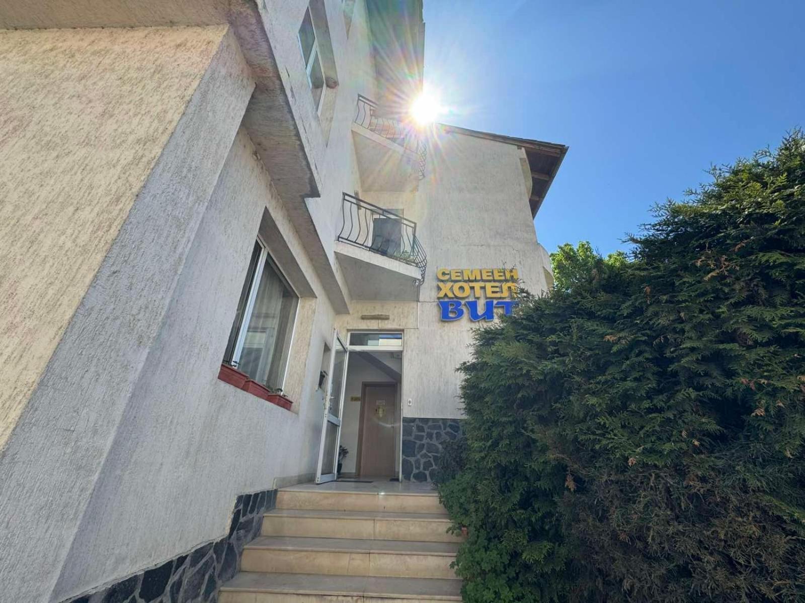 Семеен Хотел Вит Teteven Exterior photo